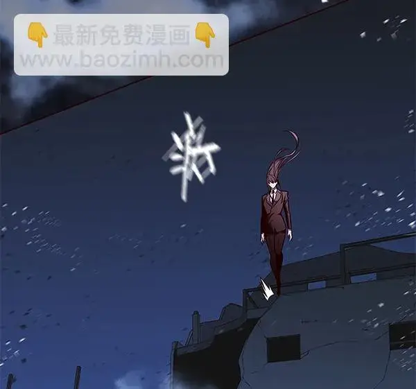 《觉醒吧，铲屎官！》第132话图100