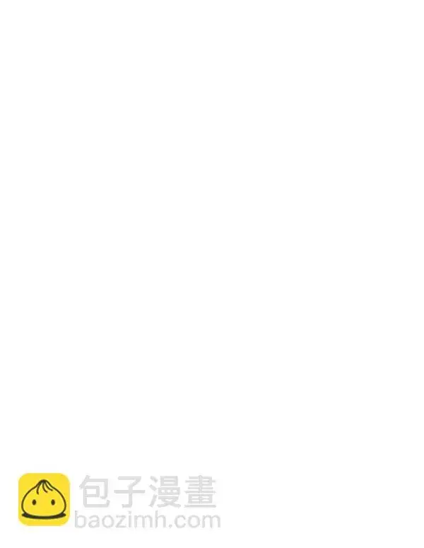 《觉醒吧，铲屎官！》第132话图13