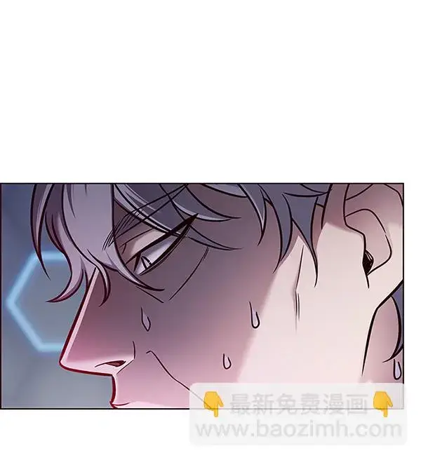 《觉醒吧，铲屎官！》第132话图4