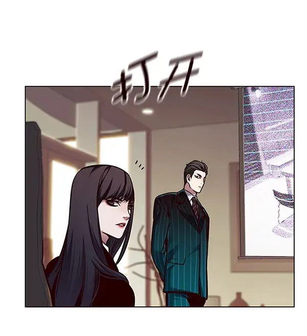 《觉醒吧，铲屎官！》第133话图10