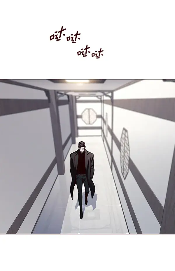 《觉醒吧，铲屎官！》第133话图100