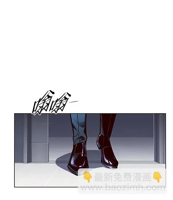 《觉醒吧，铲屎官！》第133话图23