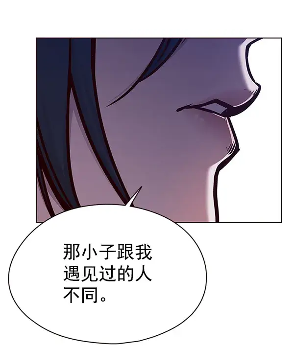 《觉醒吧，铲屎官！》第133话图38
