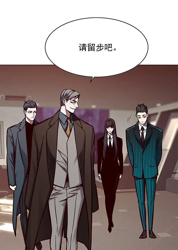 《觉醒吧，铲屎官！》第133话图70