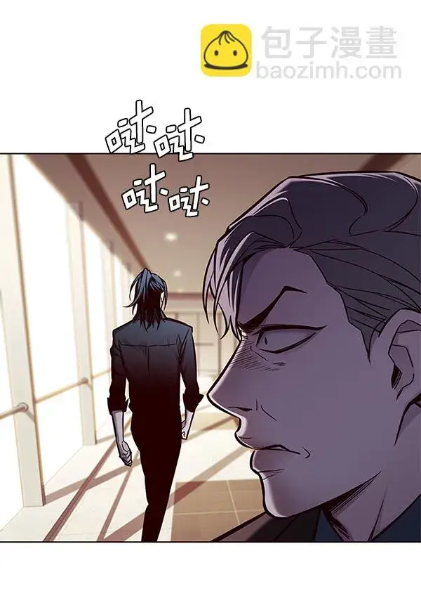 《觉醒吧，铲屎官！》第133话图80