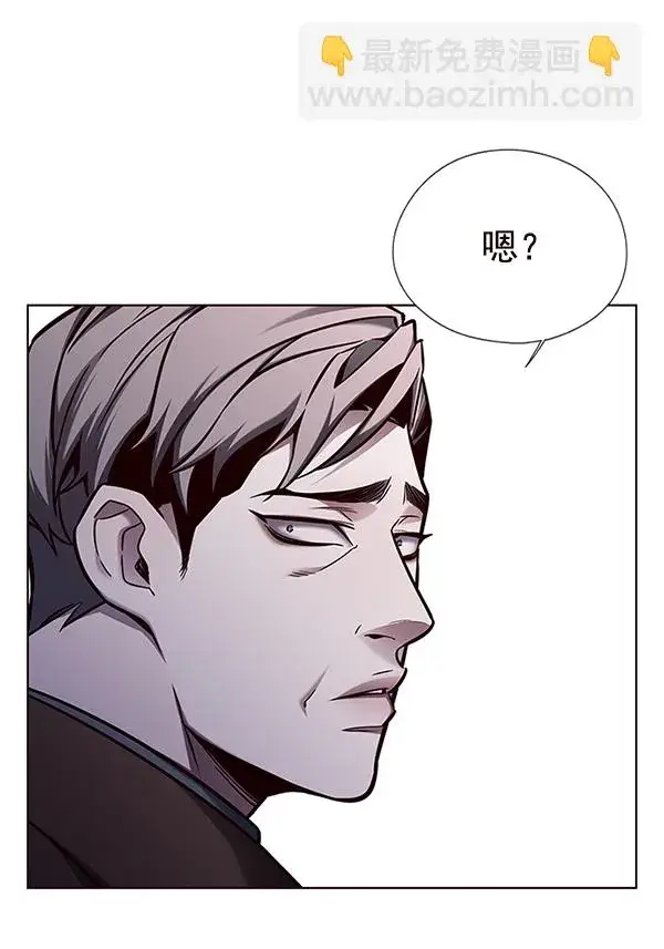 《觉醒吧，铲屎官！》第133话图84