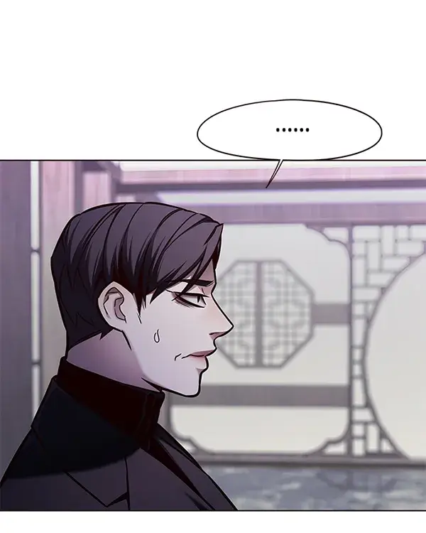 《觉醒吧，铲屎官！》第134话图31
