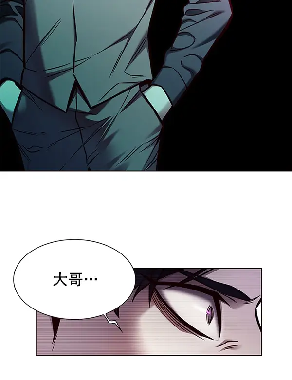 《觉醒吧，铲屎官！》第134话图35