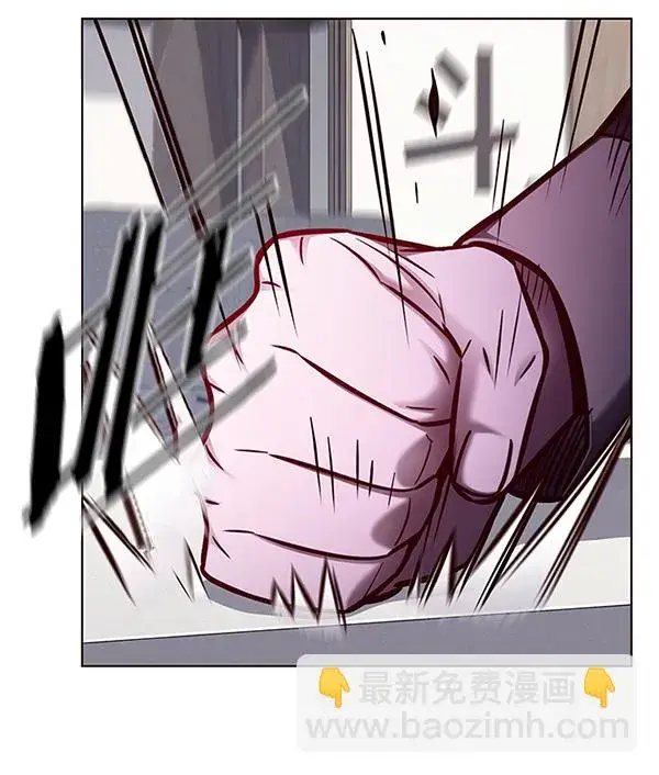《觉醒吧，铲屎官！》第134话图38