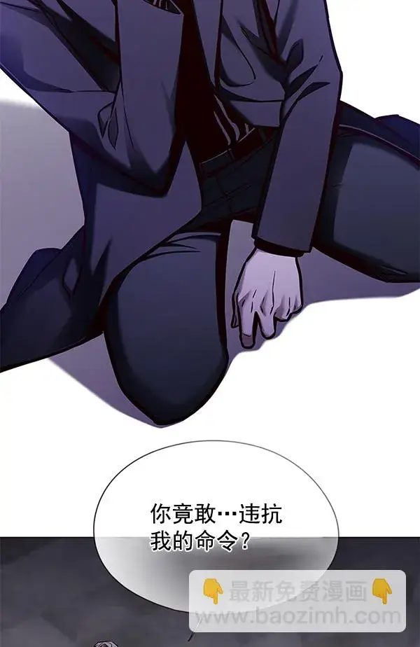 《觉醒吧，铲屎官！》第134话图61