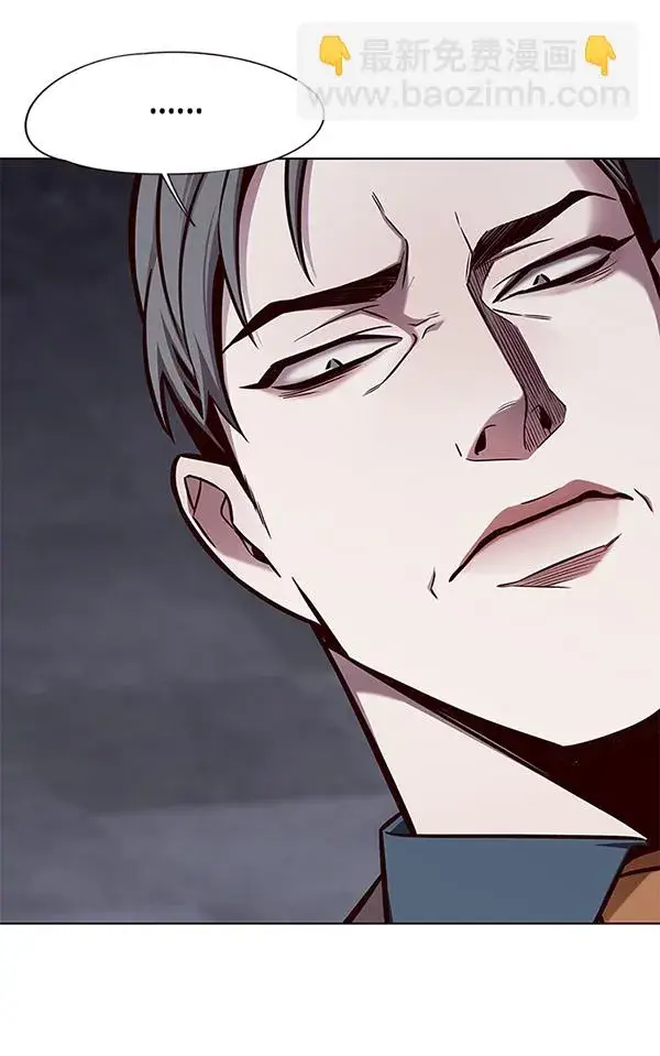 《觉醒吧，铲屎官！》第134话图64