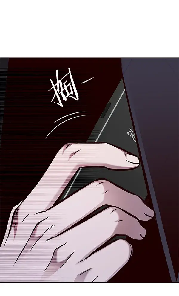 《觉醒吧，铲屎官！》第134话图77