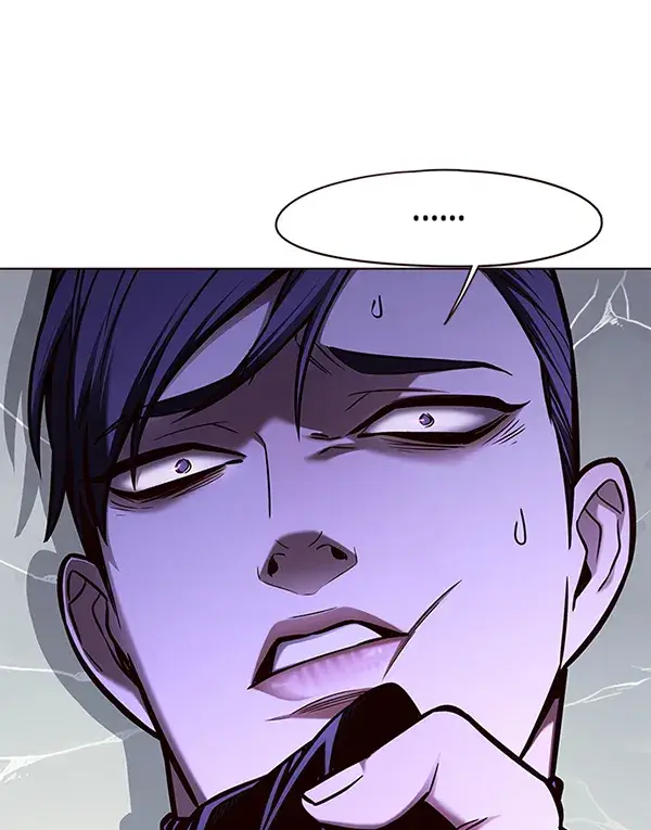 《觉醒吧，铲屎官！》第134话图91
