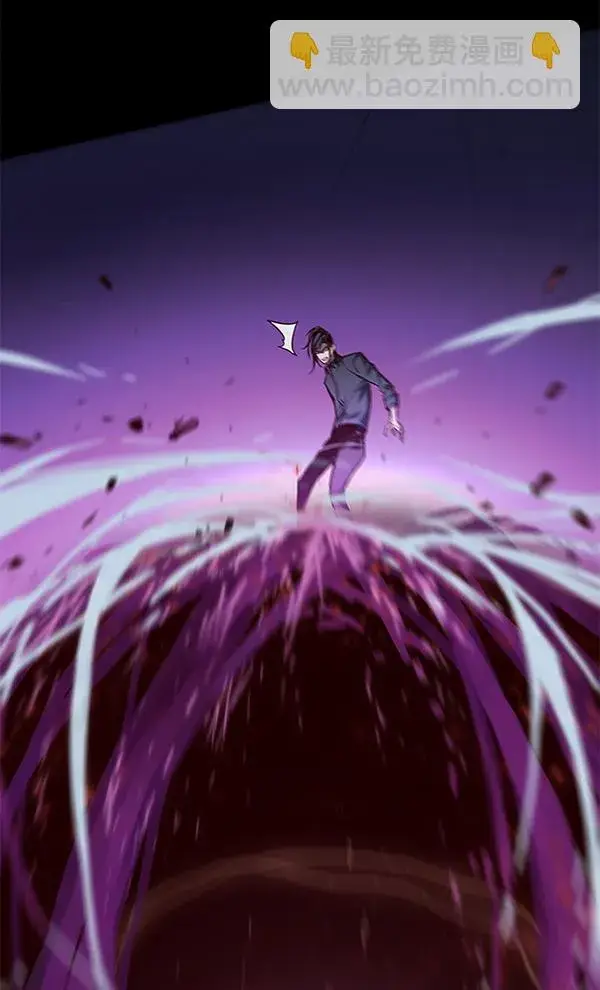 《觉醒吧，铲屎官！》第135话图103