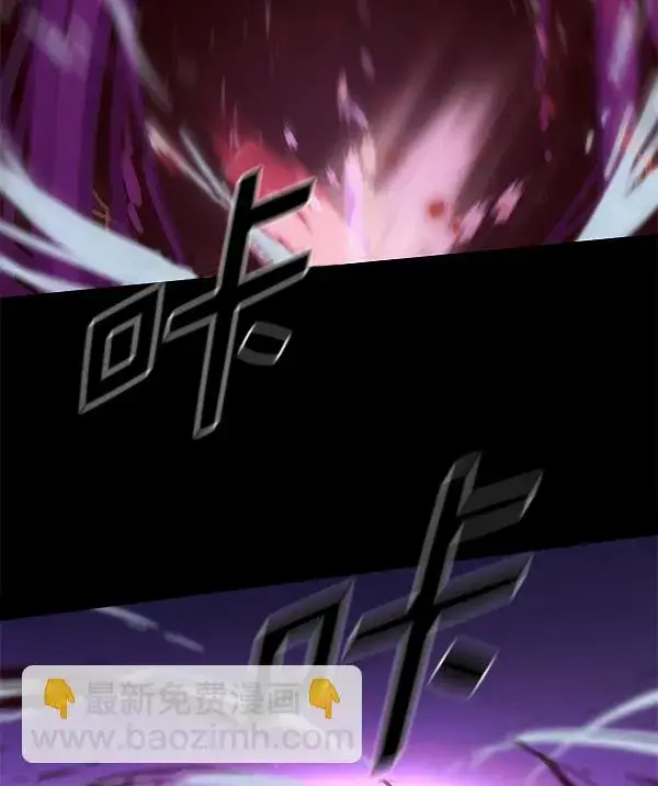 《觉醒吧，铲屎官！》第135话图104