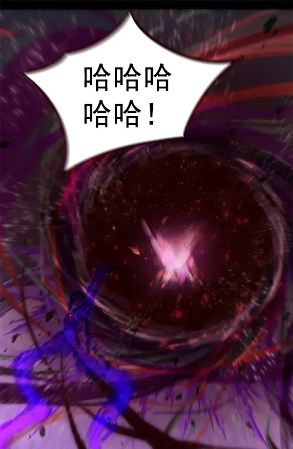 《觉醒吧，铲屎官！》第135话图109