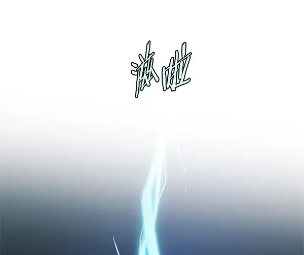 《觉醒吧，铲屎官！》第135话图116