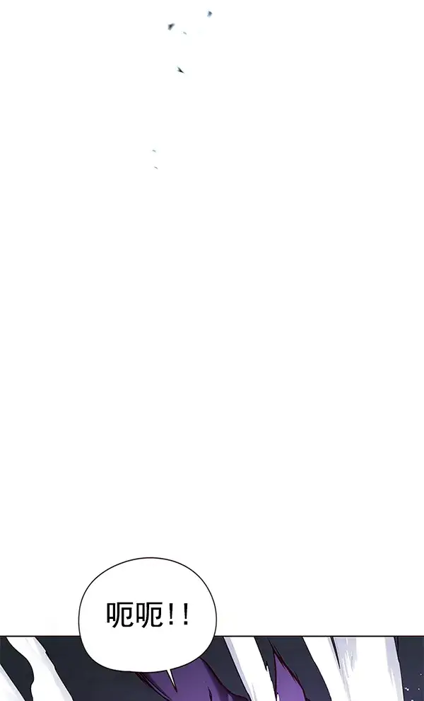 《觉醒吧，铲屎官！》第135话图153