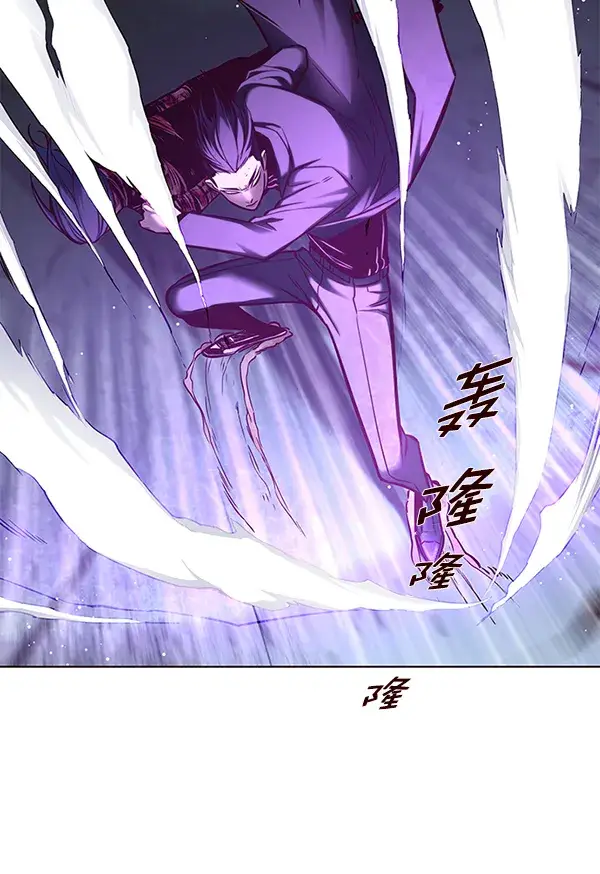 《觉醒吧，铲屎官！》第135话图154