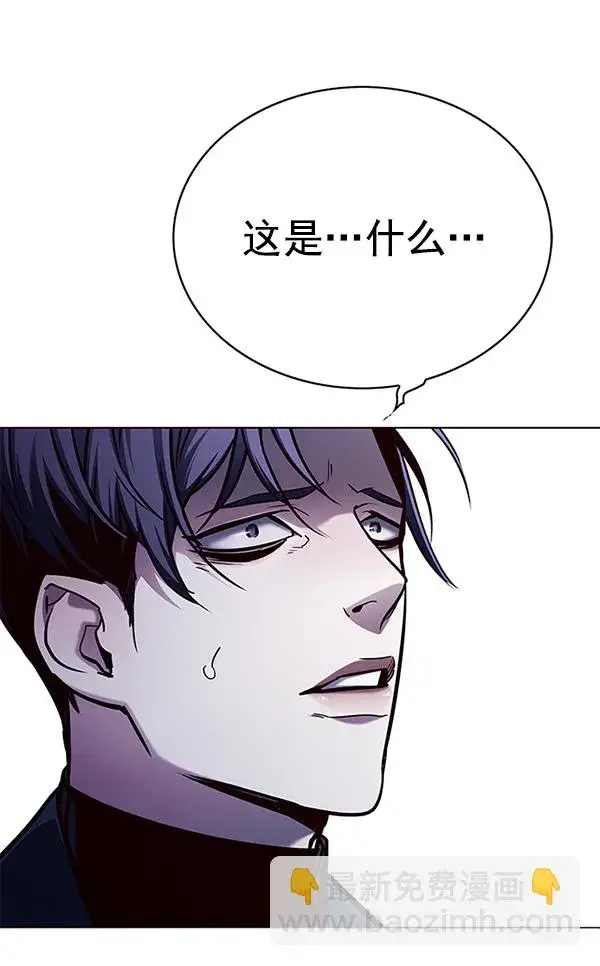 《觉醒吧，铲屎官！》第135话图158