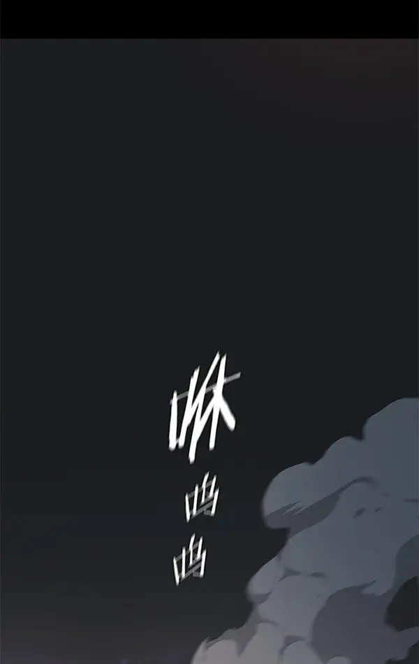《觉醒吧，铲屎官！》第135话图18
