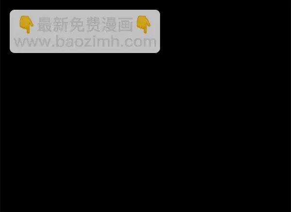 《觉醒吧，铲屎官！》第135话图49