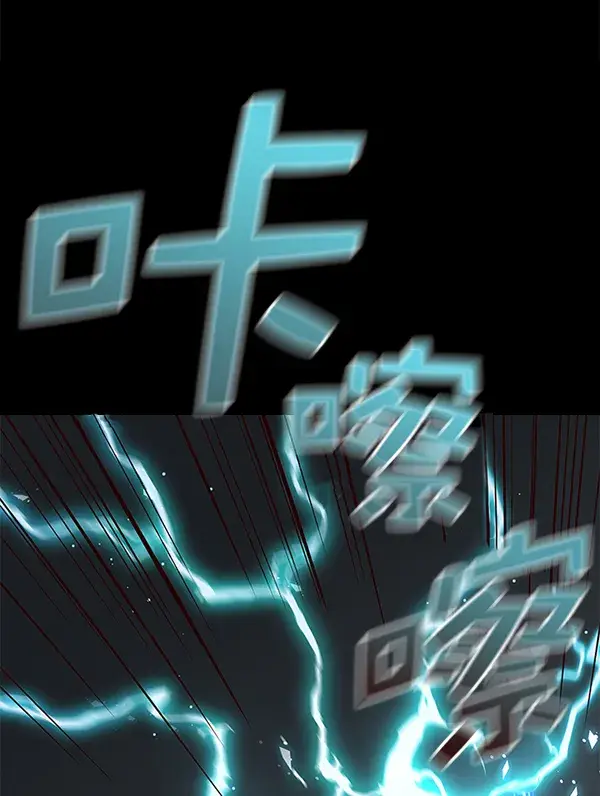 《觉醒吧，铲屎官！》第135话图55
