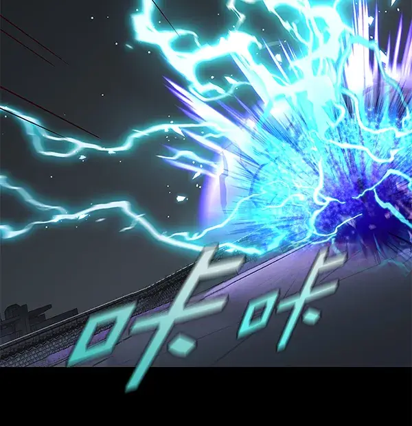《觉醒吧，铲屎官！》第135话图56