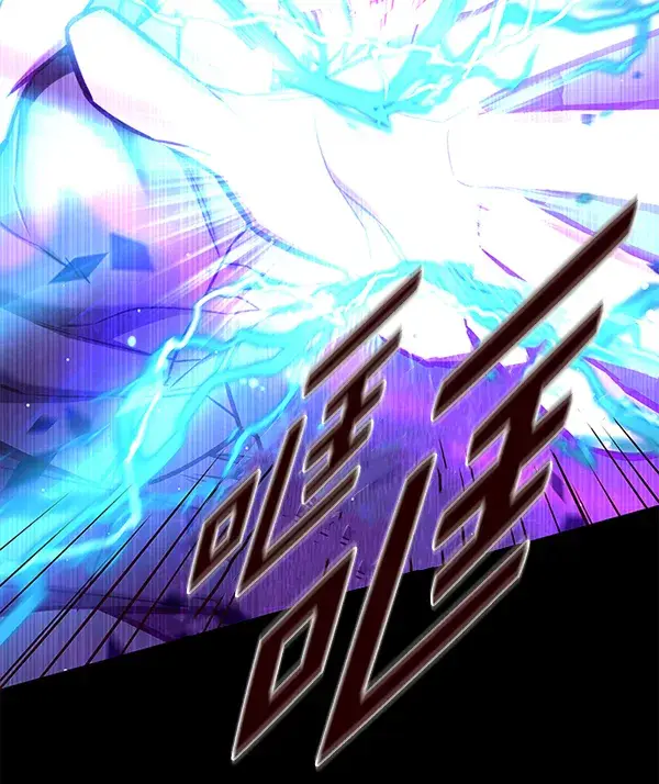 《觉醒吧，铲屎官！》第135话图59