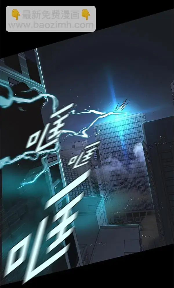 《觉醒吧，铲屎官！》第135话图60