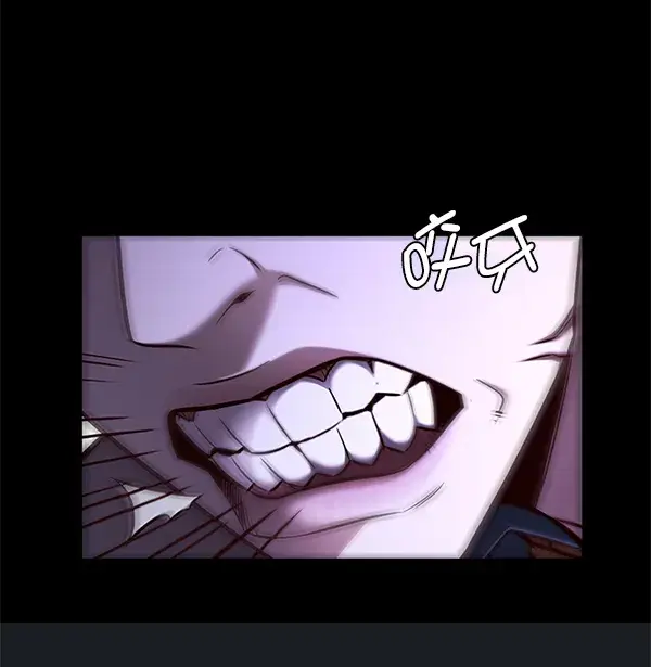 《觉醒吧，铲屎官！》第135话图70
