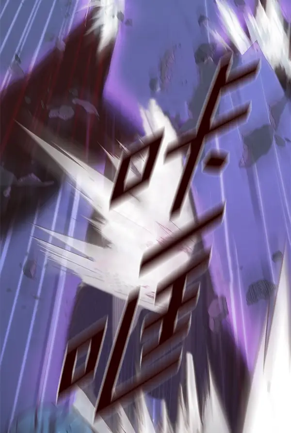《觉醒吧，铲屎官！》第135话图73