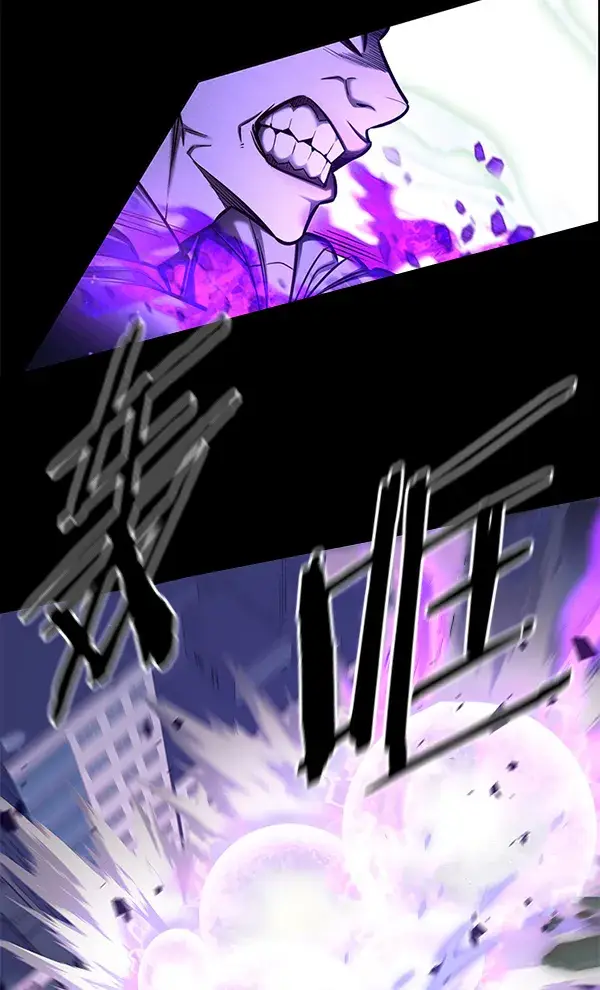 《觉醒吧，铲屎官！》第135话图77