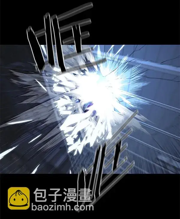 《觉醒吧，铲屎官！》第135话图84
