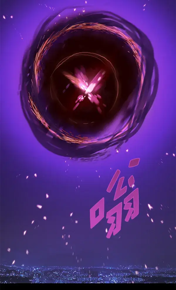 《觉醒吧，铲屎官！》第135话图91