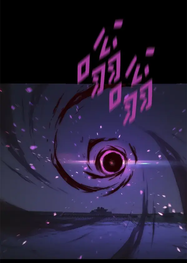 《觉醒吧，铲屎官！》第135话图93