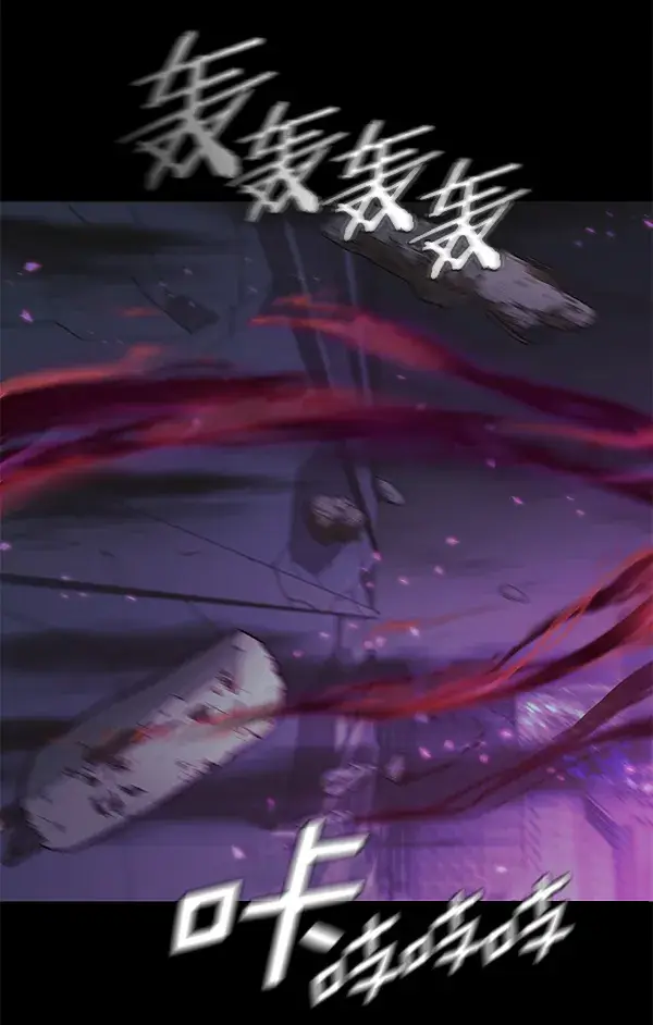 《觉醒吧，铲屎官！》第135话图94