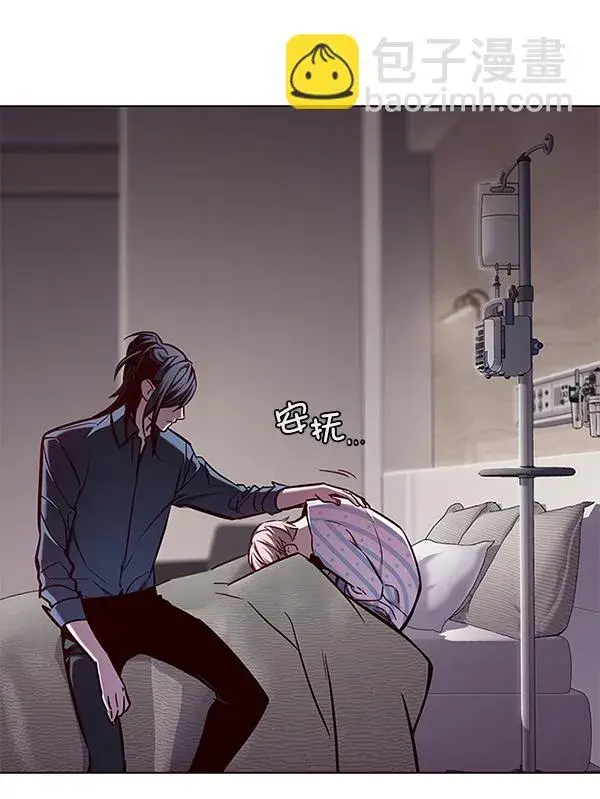 《觉醒吧，铲屎官！》第136话图102