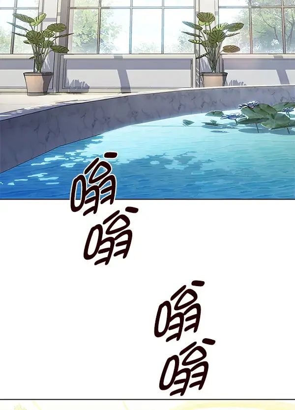 《觉醒吧，铲屎官！》第136话图109