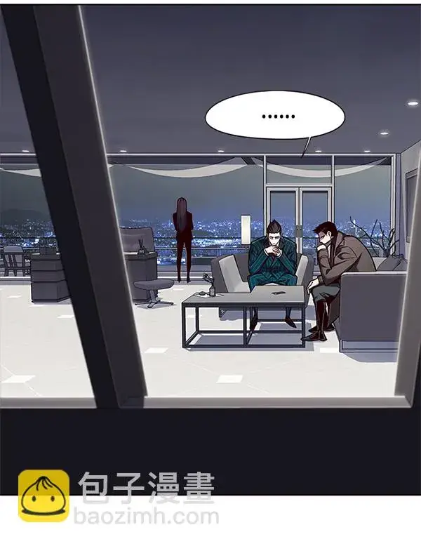 《觉醒吧，铲屎官！》第136话图17