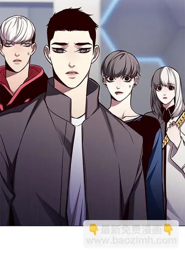《觉醒吧，铲屎官！》第136话图26