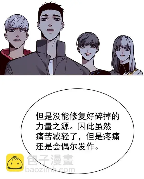 《觉醒吧，铲屎官！》第136话图33
