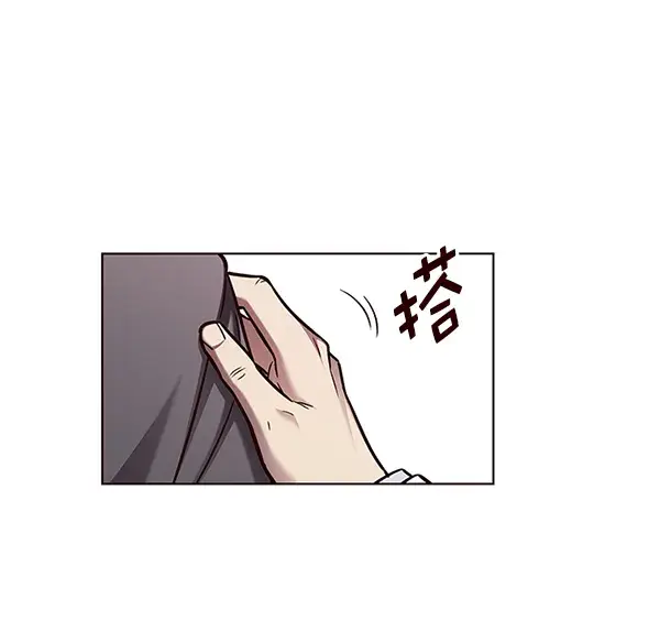 《觉醒吧，铲屎官！》第136话图40