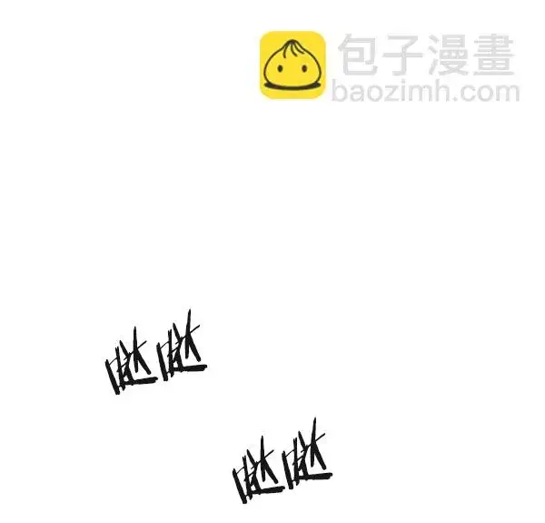 《觉醒吧，铲屎官！》第136话图44
