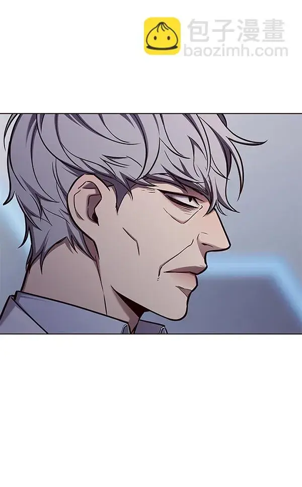 《觉醒吧，铲屎官！》第136话图47