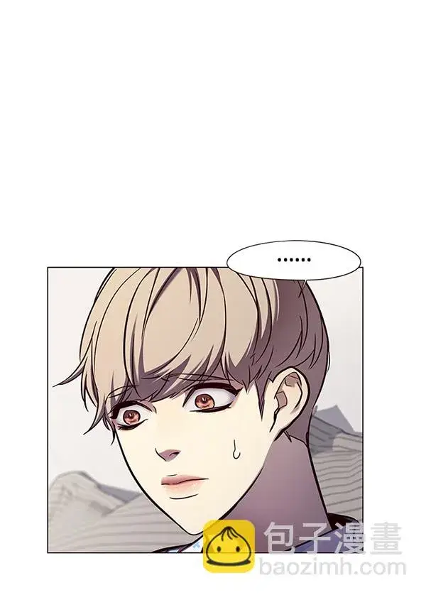 《觉醒吧，铲屎官！》第136话图79