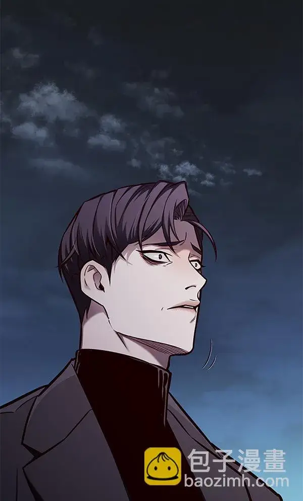 《觉醒吧，铲屎官！》第136话图9