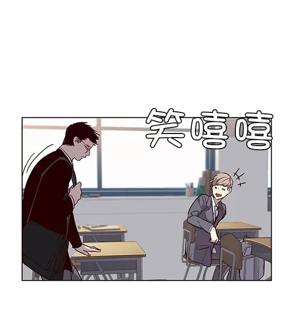 《觉醒吧，铲屎官！》第11话图12