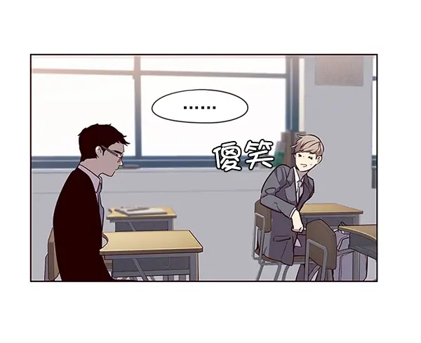 《觉醒吧，铲屎官！》第11话图13
