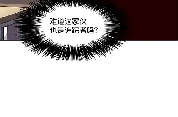 《觉醒吧，铲屎官！》第11话图26